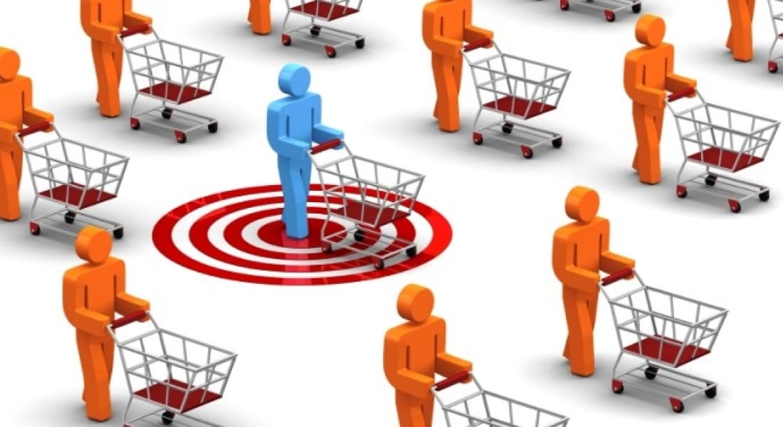 inventory management