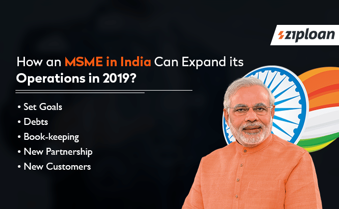 MSME in India