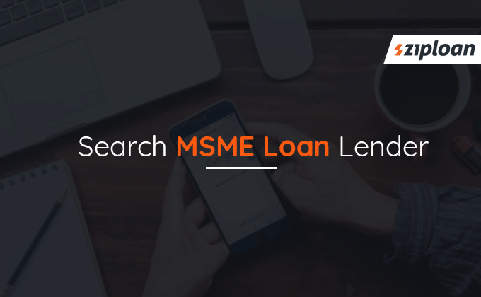 MSME loan