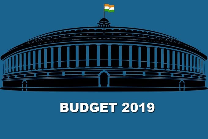 government e-marketplace